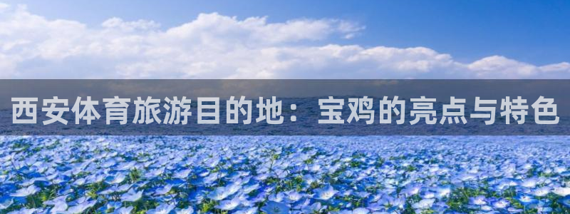 意昂4五金厂