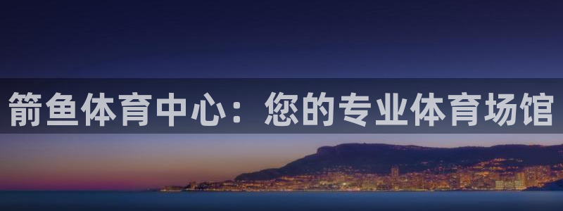 意昂4集团官网首页网址