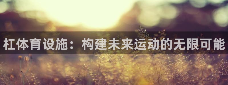 意昂体育4招商电话号码查询